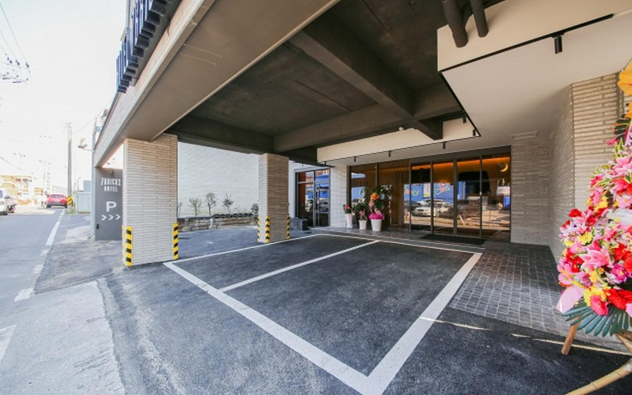 광양 세븐브릭스호텔 (Gwangyang Seven Bricks Hotel)