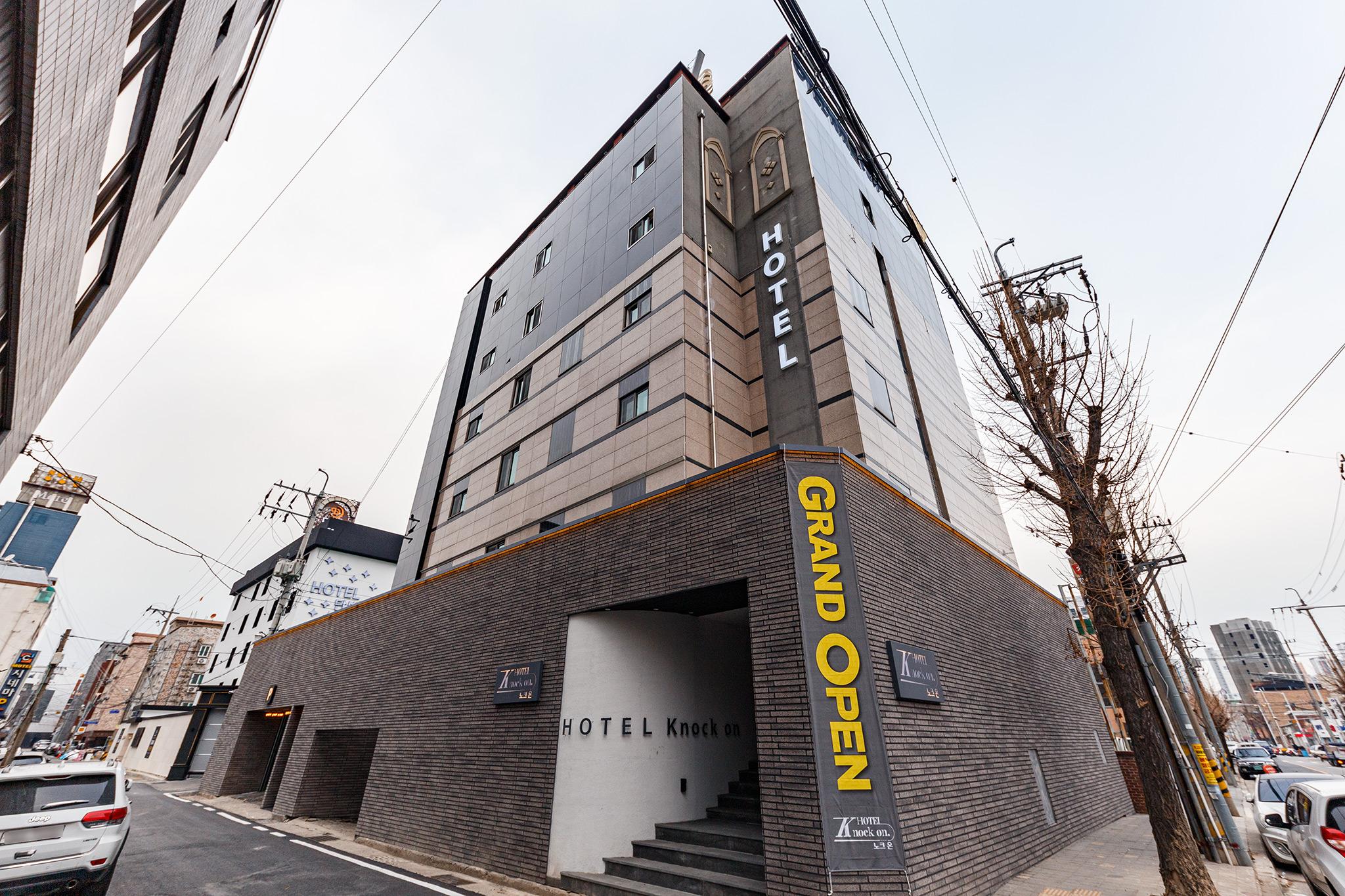 대전 대흥 호텔 노크온 (Daejeon Daeheung Hotel Knock On)