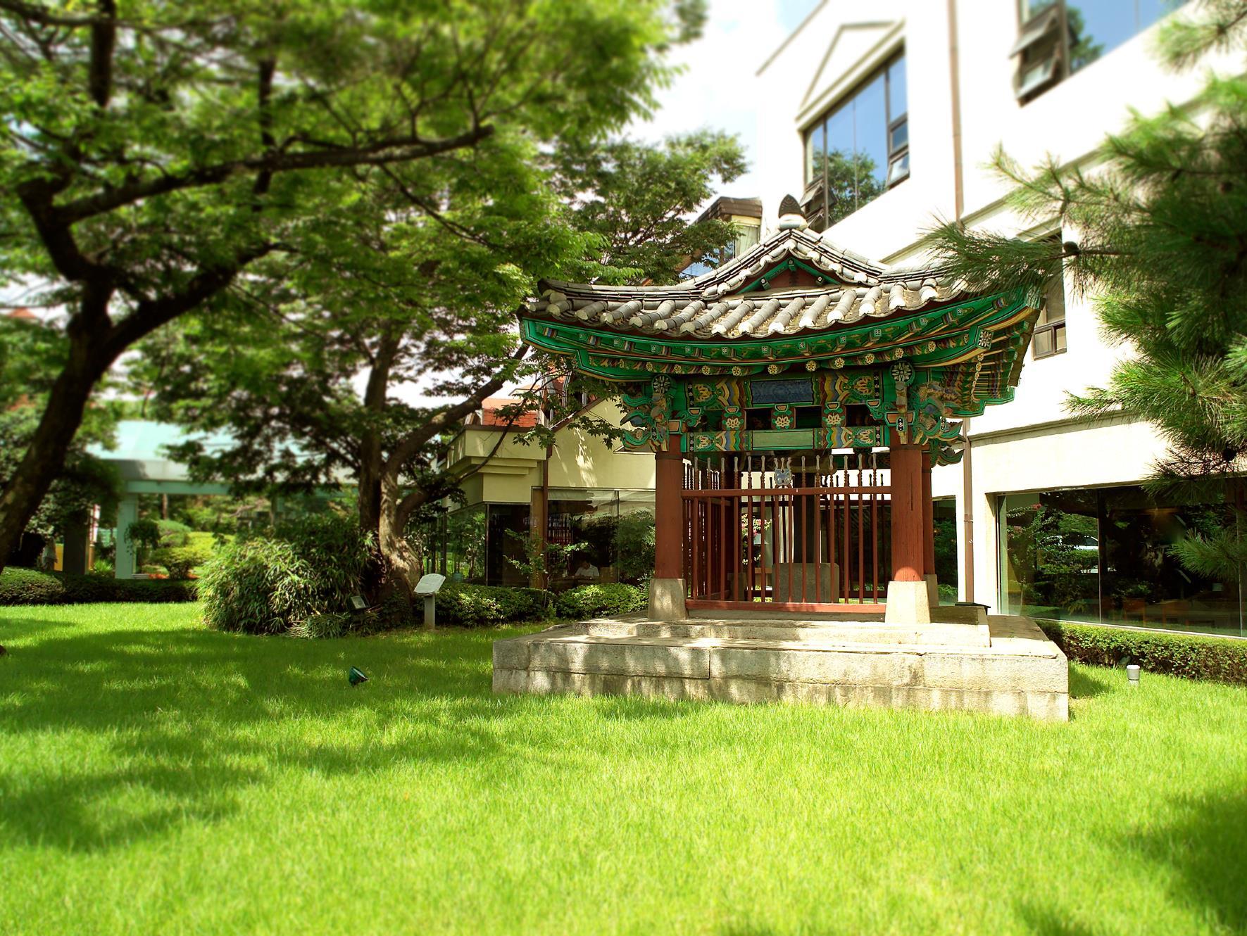온양관광호텔 (Onyang Hot Spring Hotel )