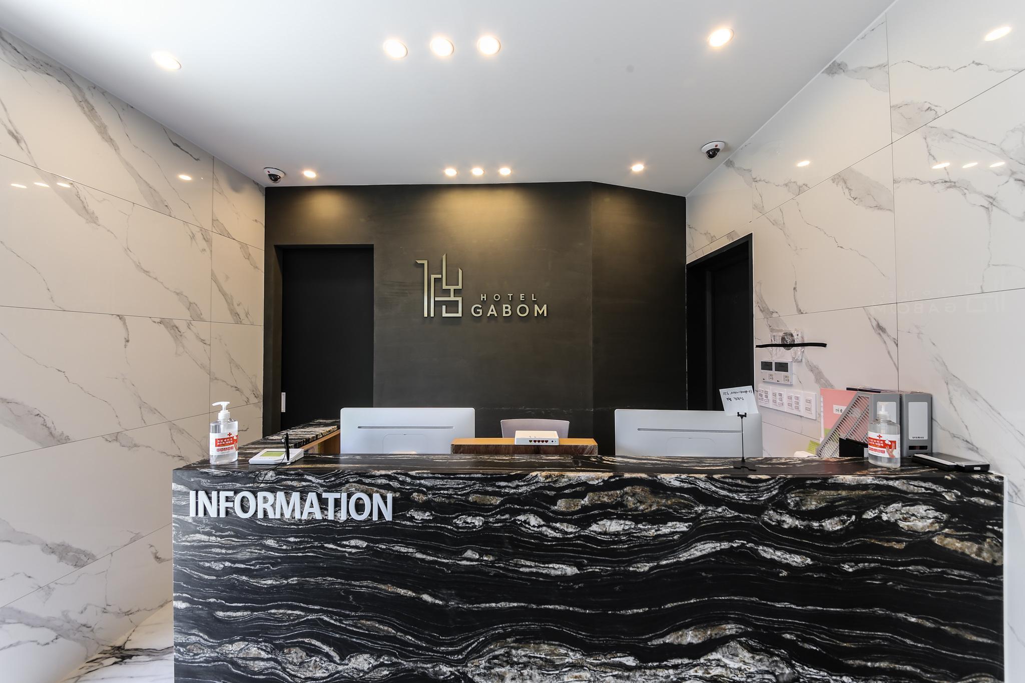 목포 호텔 가봄 (Mokpo Hotel Gabom)