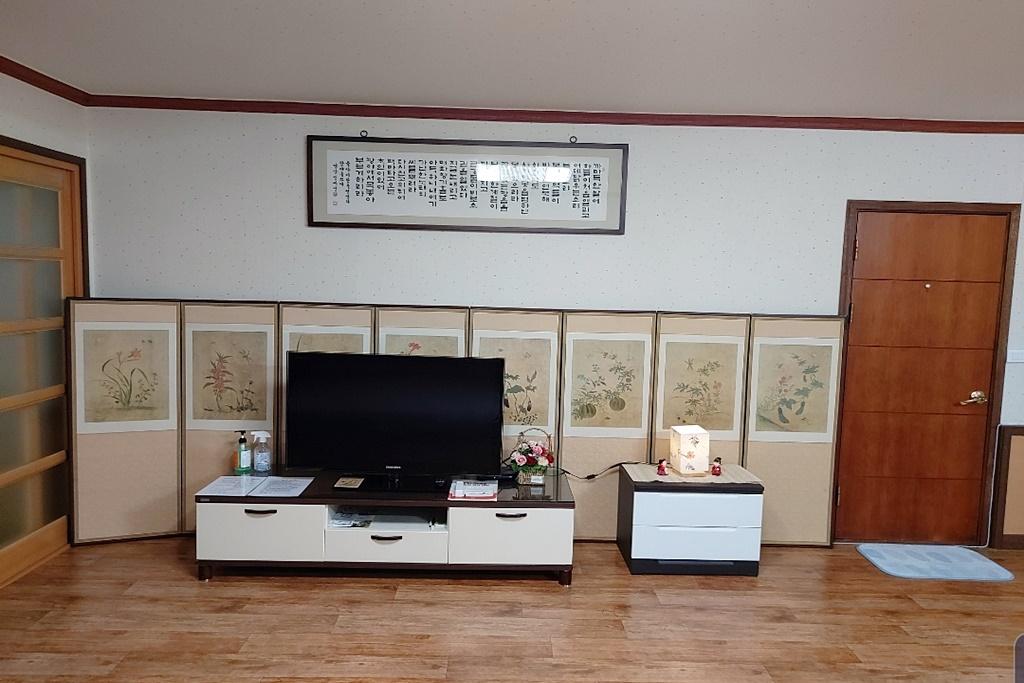 해남 또하르네 민박 (Haenam Ttohareune Pension)