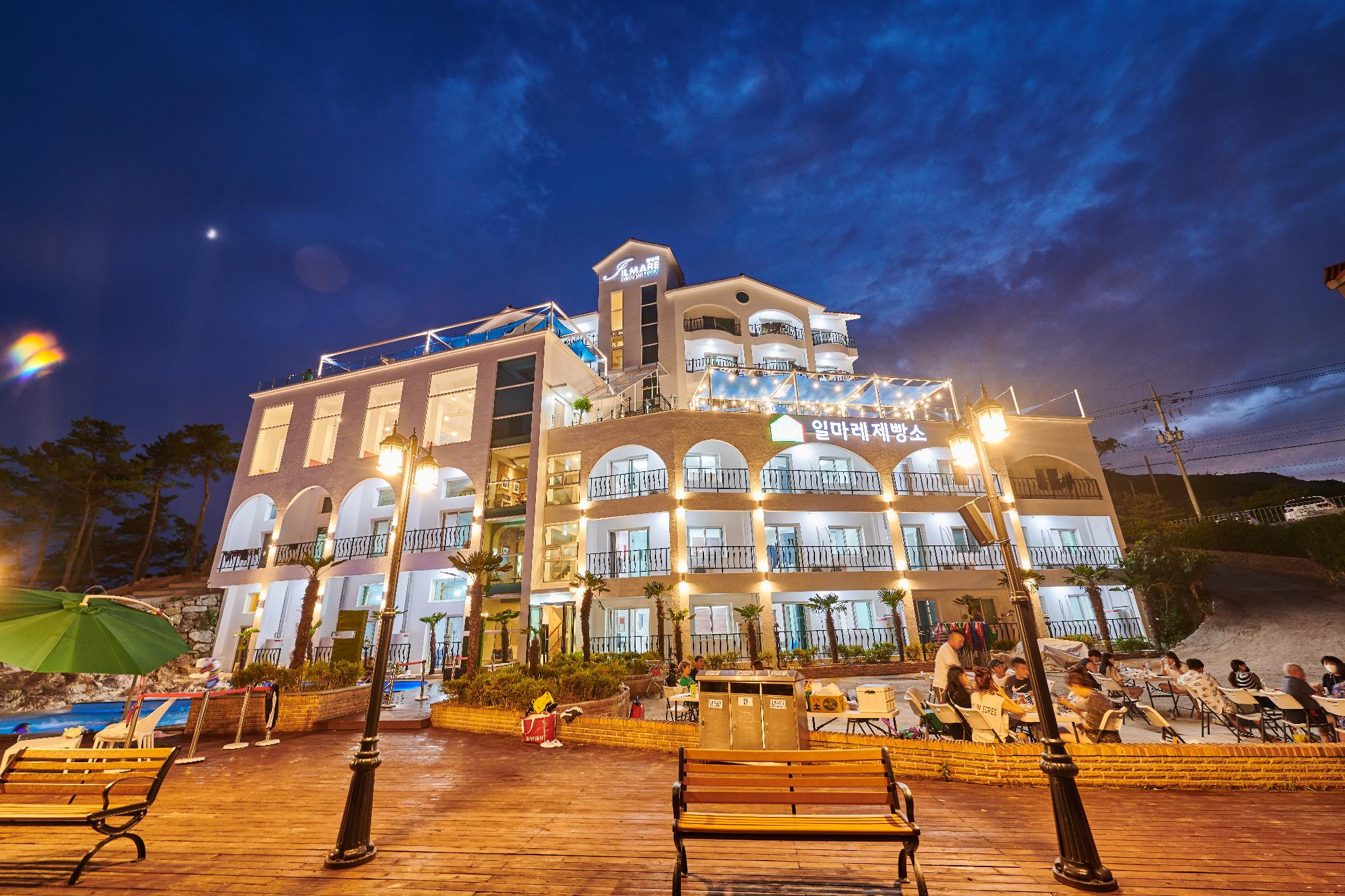 일마레 변산 리조트 (Buan ilmarae Resort)