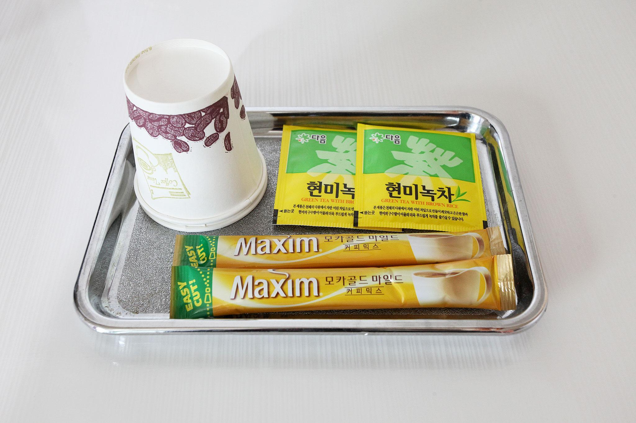 인천(강화) 카리브 (Incheon (Ganghwa) Carib)