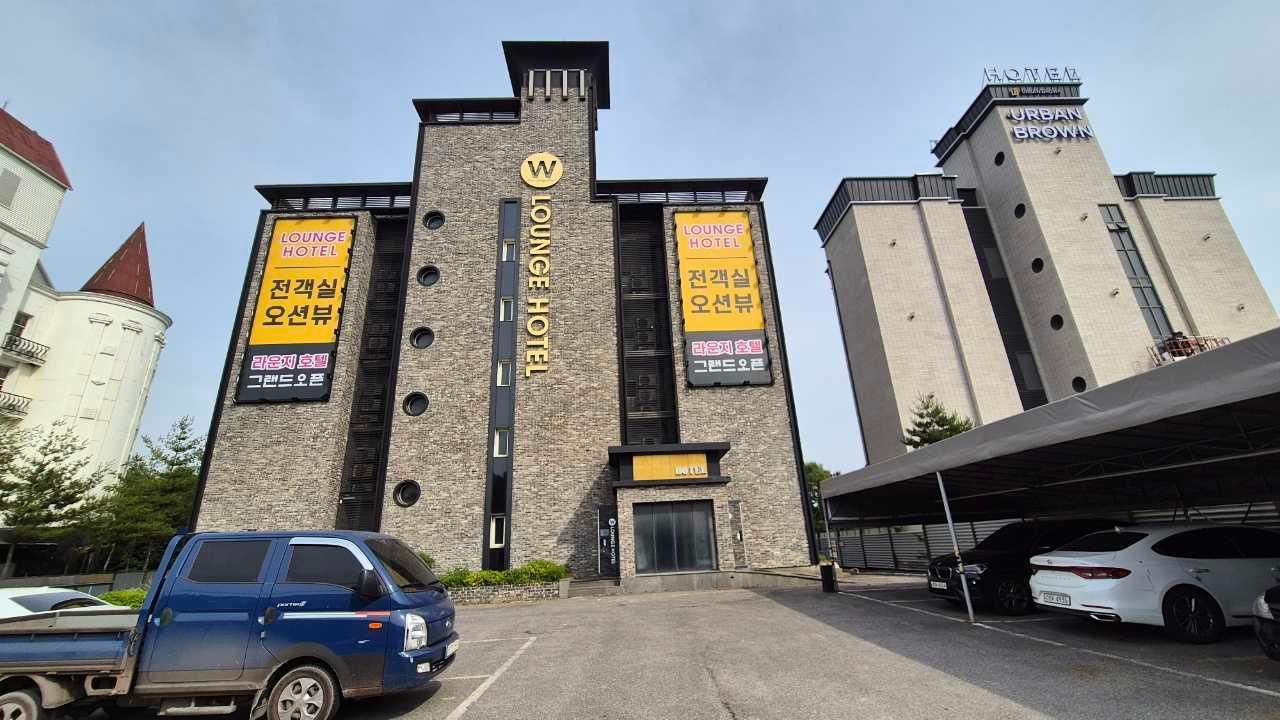 당진 웨스트라운지 (구 뉴캐슬) (Dangjin West Lounge (formerly Newcastle))