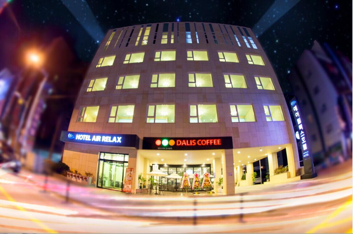 호텔 에어릴렉스 인천공항 (Hotel AirRelax Incheon Airport)