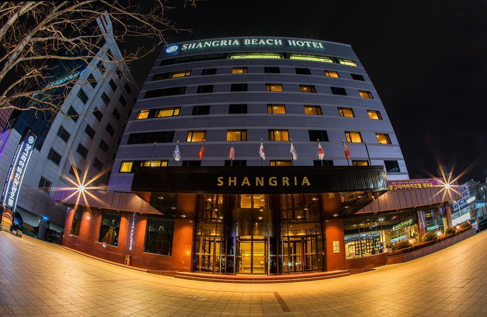 샹그리아 비치 관광 호텔 (SHANGRIA BEACH TOURIST HOTEL)