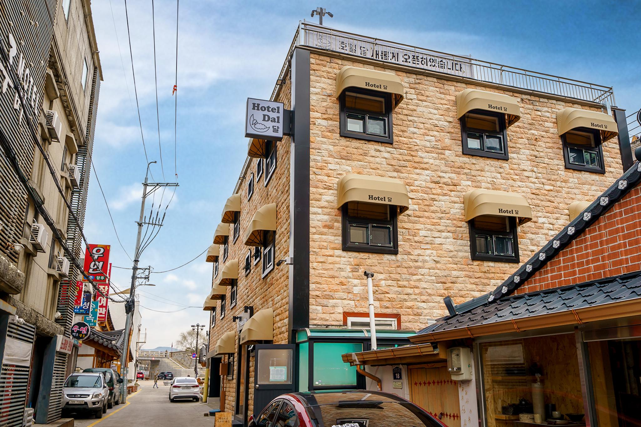 수원(북수동) 호텔 달(Dal) (Suwon (Buksudong) Hotel Dal)