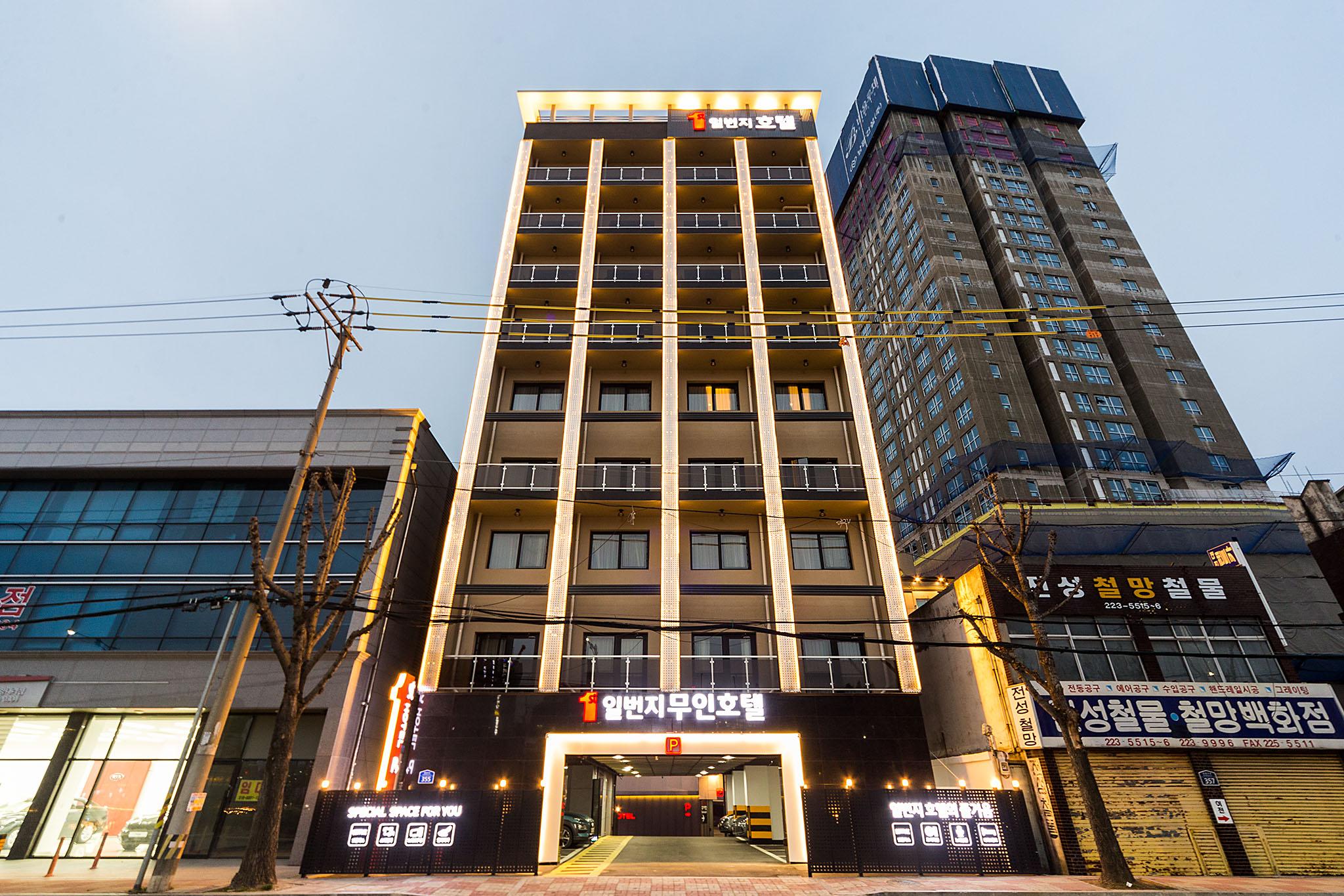 광주 충장로 일번지 부티크 호텔 (Gwangju Chungjang-ro 1st Street Boutique Hotel)