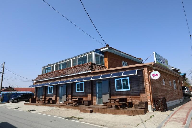 논산 한빛펜션 (Nonsan Hanbit Pension)