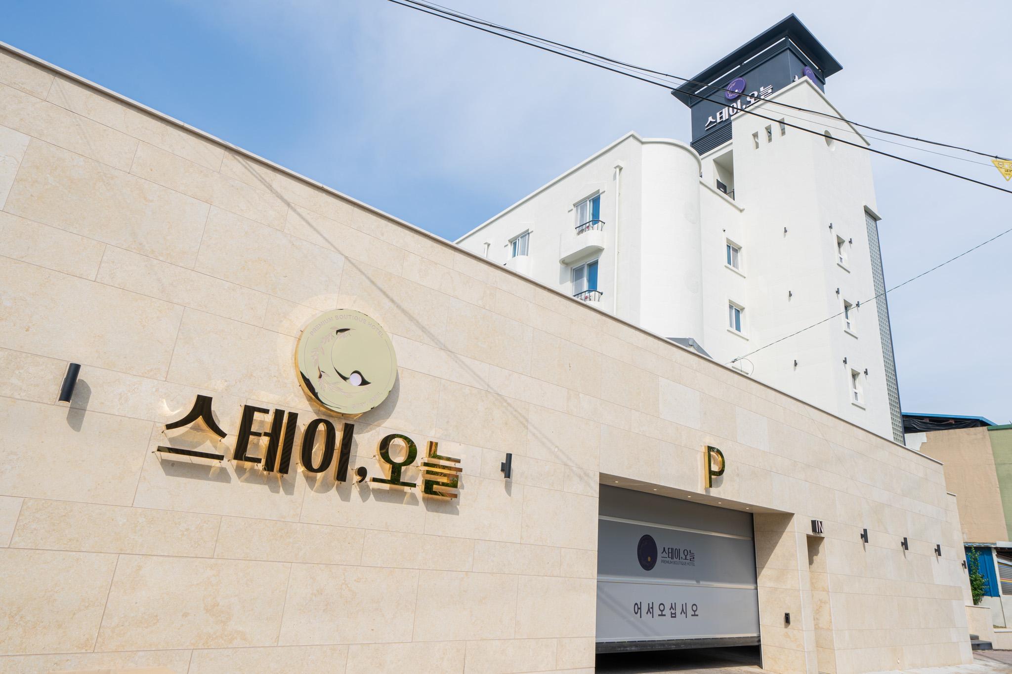 익산 호텔 스테이,오늘 (Iksan Hotel Stay, Today)