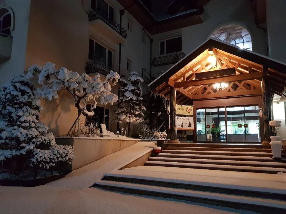 칠갑산 샬레 호텔 (chilgabsan cale hotel)