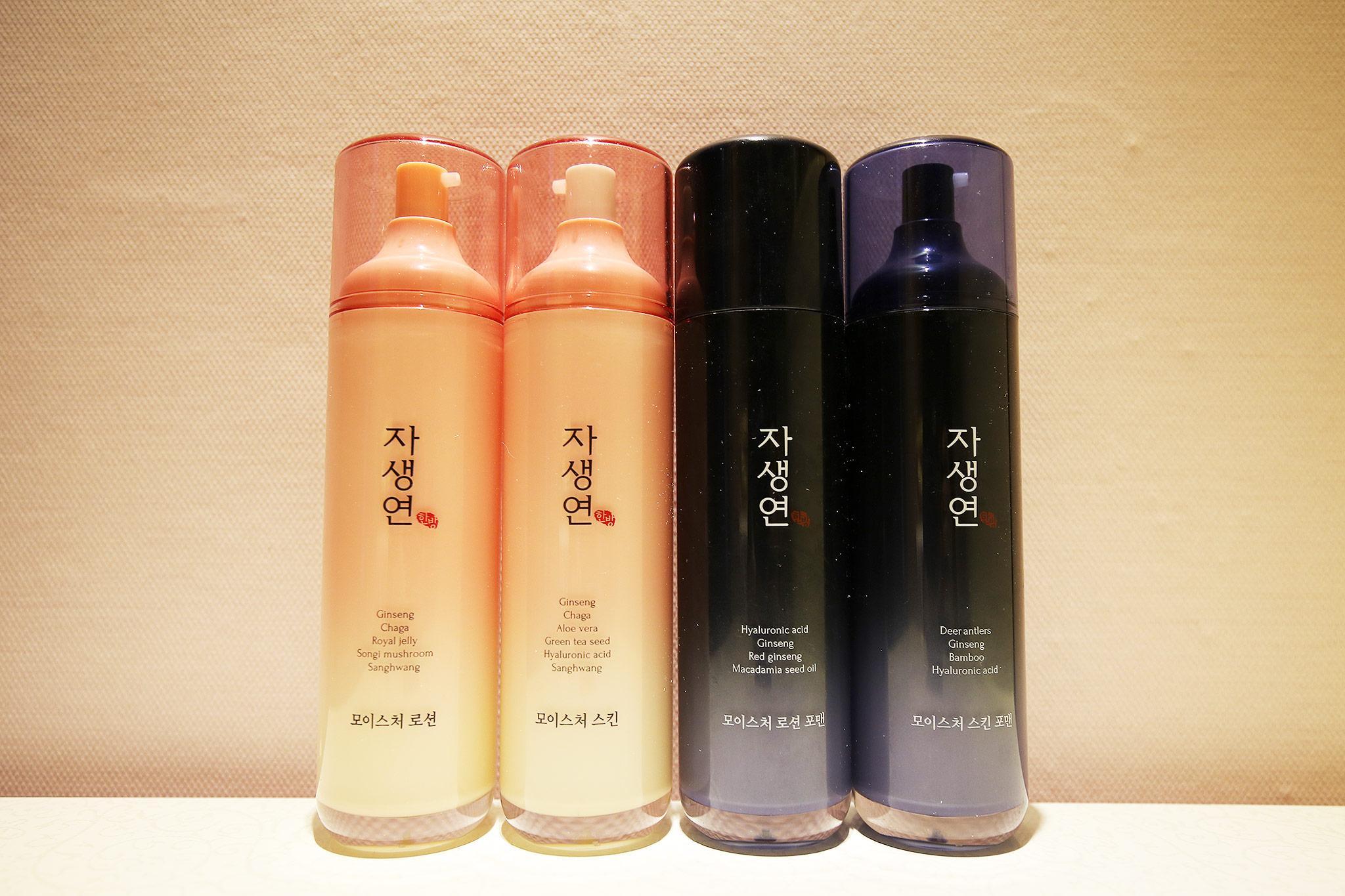 공주 수 (Gongju Soo)