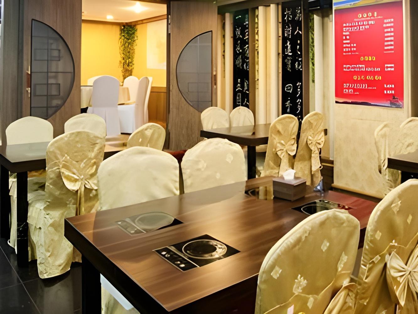 인천 관광 호텔 (Incheon Tourist Hotel)