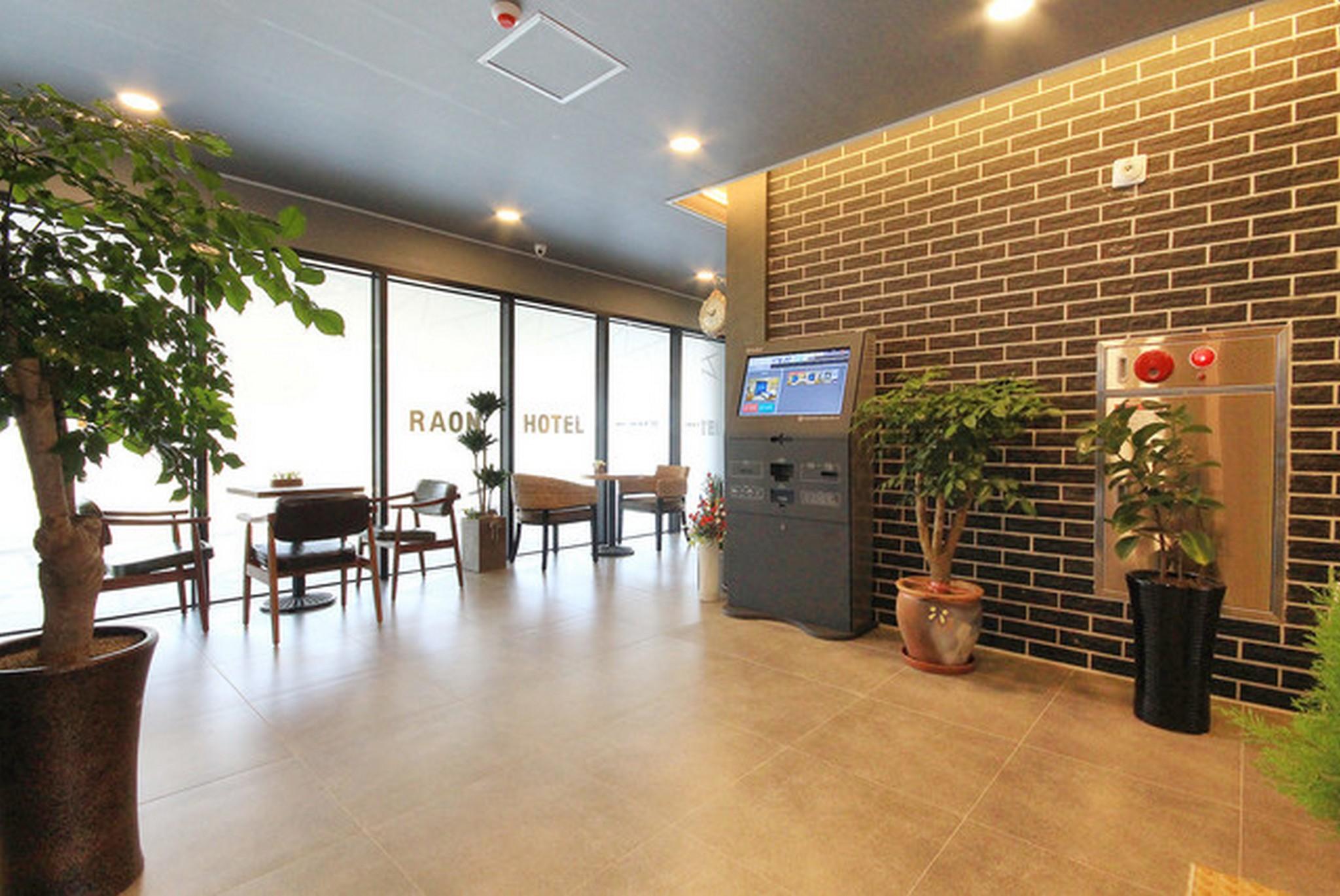 전주 중앙 라온 호텔 (Jeonju Jungang Raon Hotel)