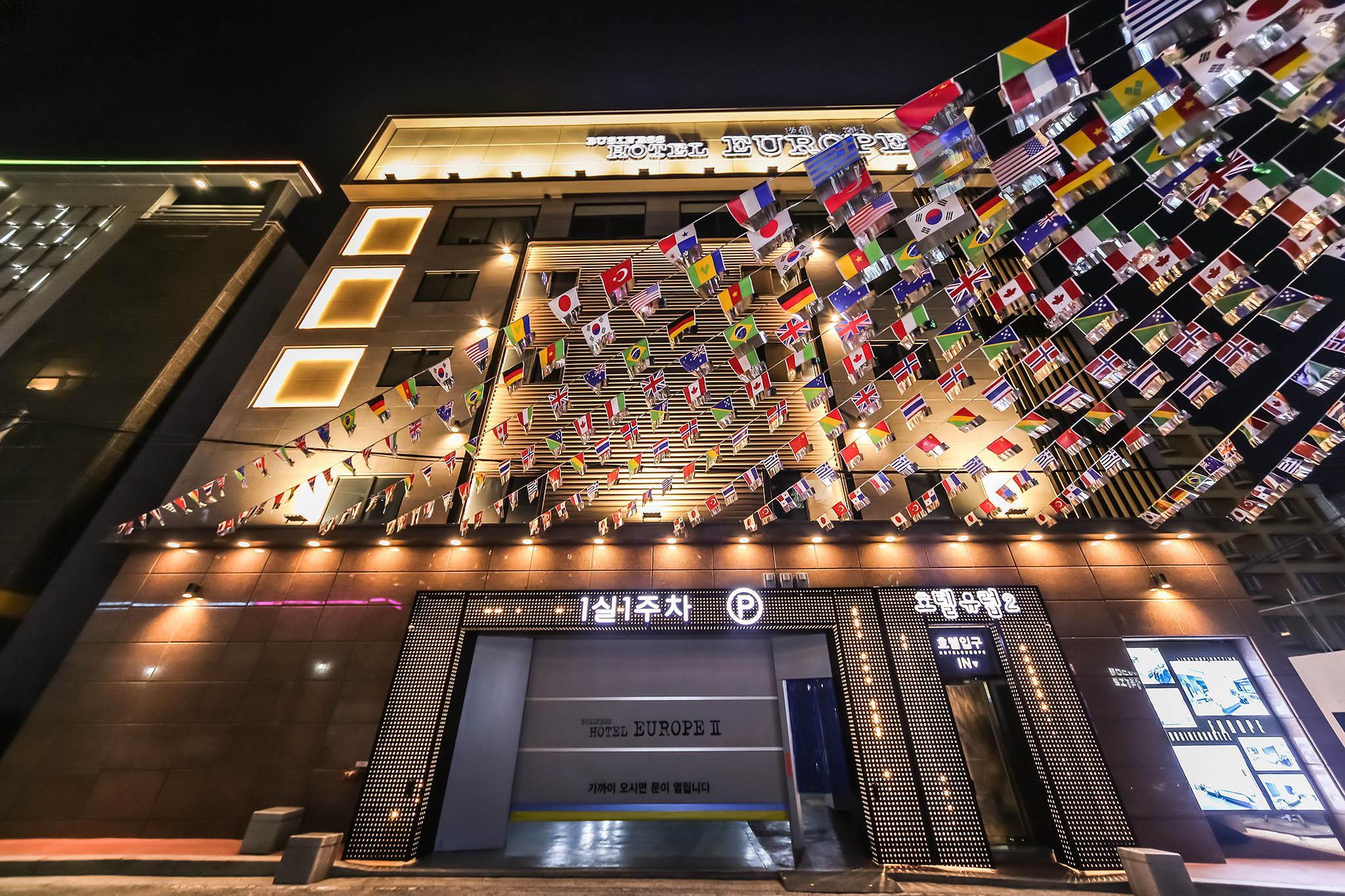 구미 인동 호텔유럽 2호점 (Gumi Indong Hotel Europe 2nd Branch)
