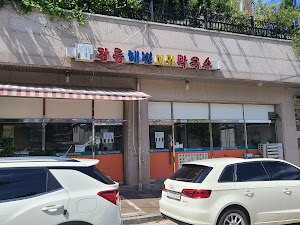 강릉해변막국수