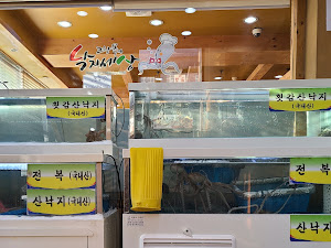 고창복낙지세상봉천점