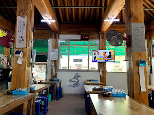 구례 수구레국밥