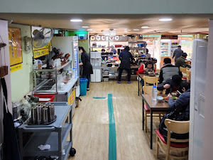 금탑소머리국밥 본점