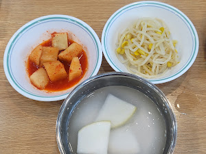 두꺼비집 매산본점