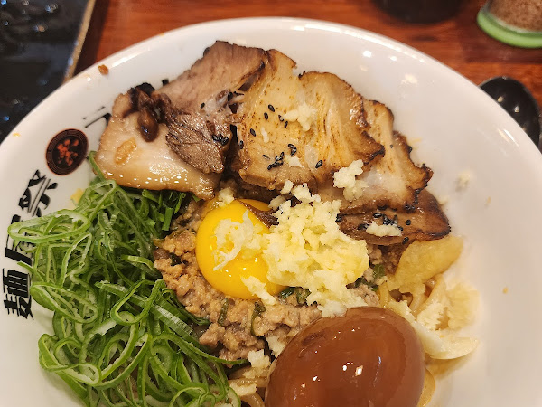 멘야마쯔리 광양점