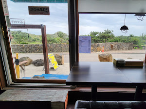 산방산해물라면오빠네