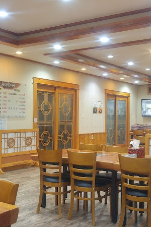 산아래가든