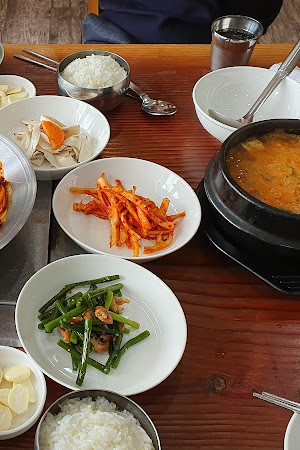 산아래가든
