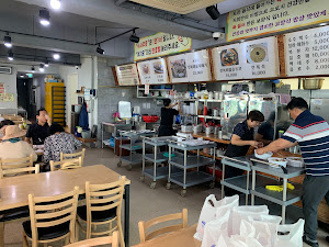 삼척전복해물뚝배기