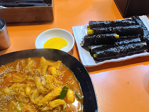 삼형제꼬마김밥