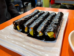 삼형제꼬마김밥