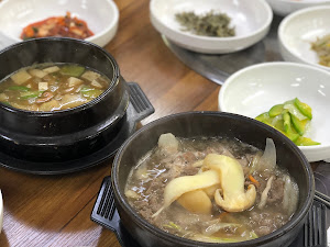 송이가든