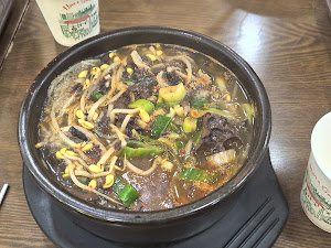 수안보만남의광장