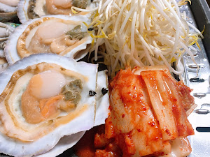 아리수조개구이
