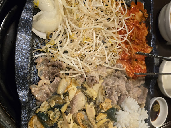 아리수조개구이