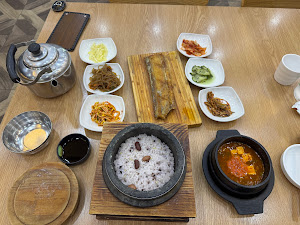 어물전