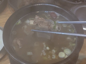 엄가네곰탕