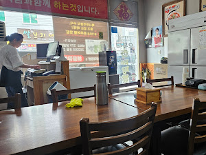 오복성황제짬뽕