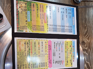 완도횟집(오이도)