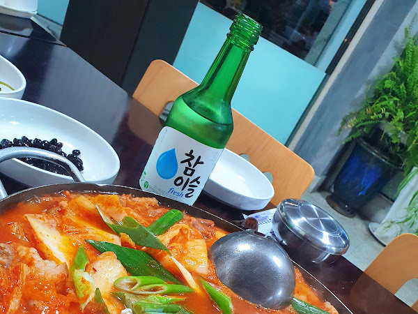 이정희차돌박이김치두루치기