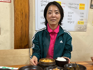 장독식당