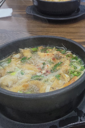 전주콩뿌리콩나물국밥