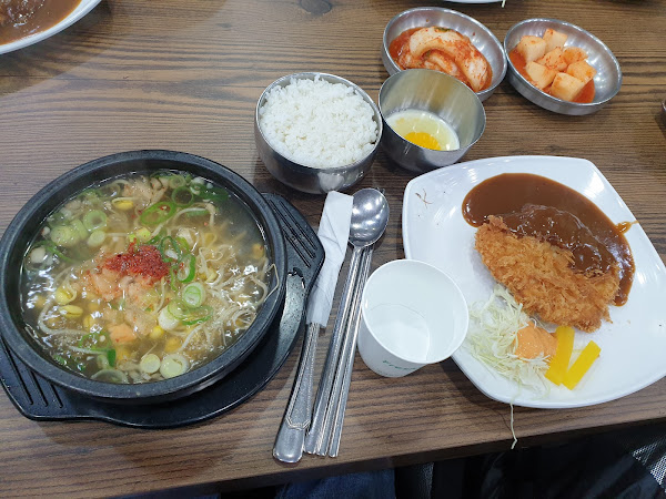 전주콩뿌리콩나물국밥
