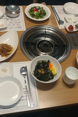 정미희사과게장