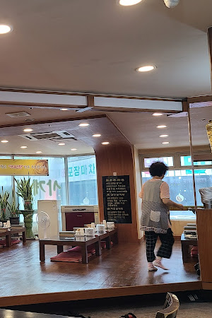 지호한방삼계탕 수원영통점