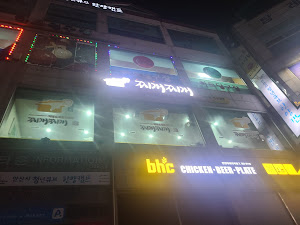 찌개찌개