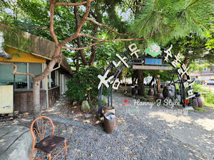 참나무숯불닭갈비막국수