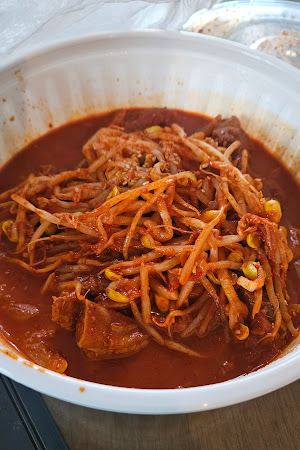 철수네매운갈비찜