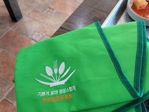 콩나루콩나물국밥