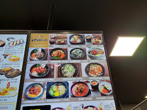 한옥전주비빔밥